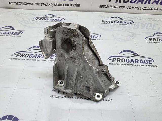  BMW 6790022 ціна, від 16.73 USD
