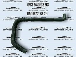 Шланг/патрубок радіатора охолодження, верхній Mitsubishi 1370B566 ціна, від 46.56 USD