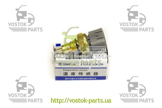 Датчик температури охолоджувальної рідини Chana YB010030