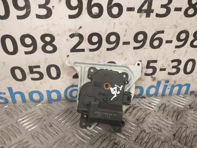  Toyota 637008610 ціна, від 16.47 USD
