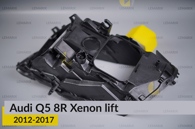 B0404702 Lemarix Корпус фари правої