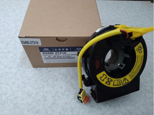 Шлейф керма TQ10278 Tqparts