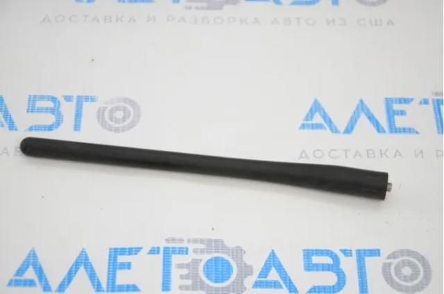  Nissan/Infiniti 282151FC0B ціна, від 19.00 USD
