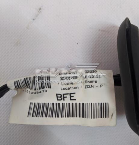  8V5T14A584 Ford