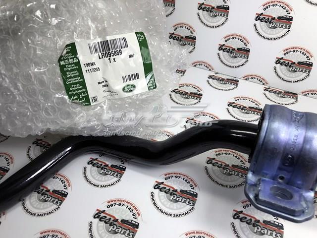 Купити LR095889 Land Rover 