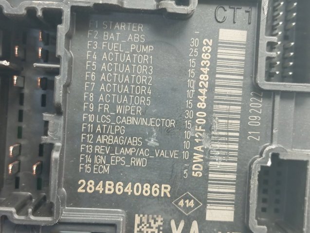 Коробка запобіжників Renault (RVI) 284B64086R ціна, від 104.82 USD