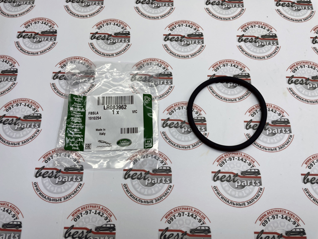 Прокладка EGR-клапана рециркуляції Land Rover LR083962 ціна, від 7.94 USD