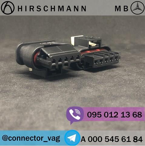 A0005456184 Mercedes 