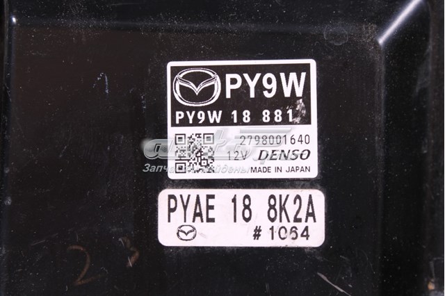 PY9W18881 Mazda 
