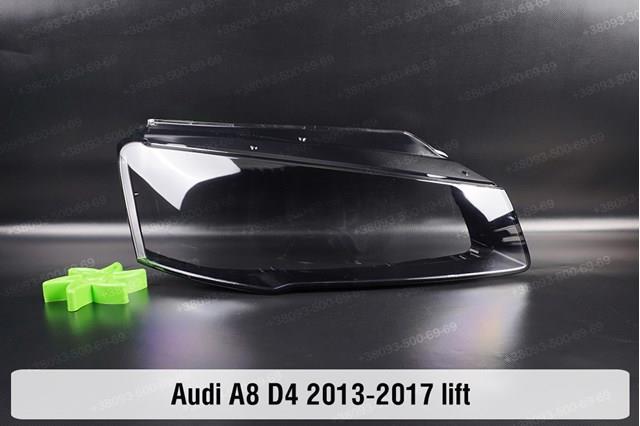  VAG 4H0941784A ціна, від 4941.48 USD
