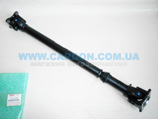 Кардан передній на Suzuki Jimny  FJ