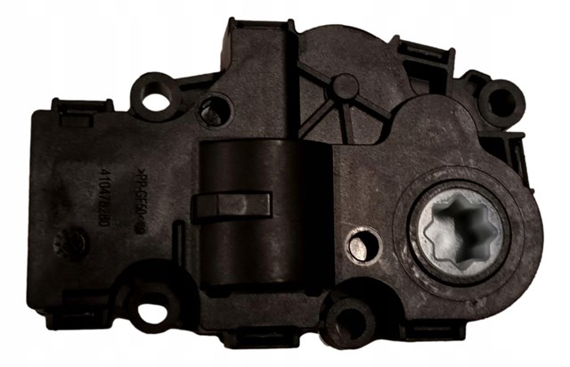 Купити A0009065913 Mercedes Привід заслінки печі