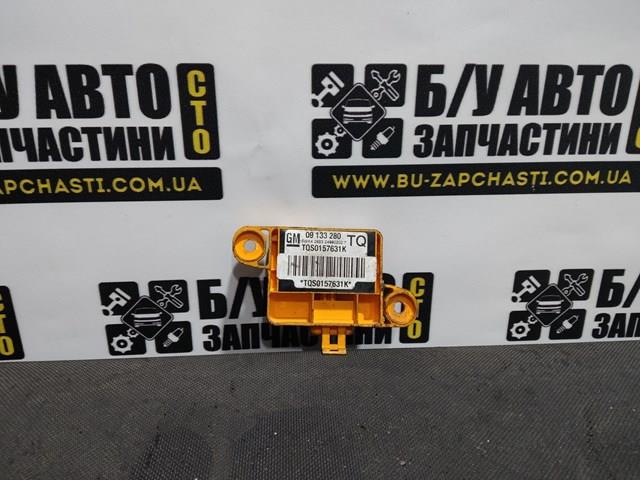 Купити 09133280 Opel 