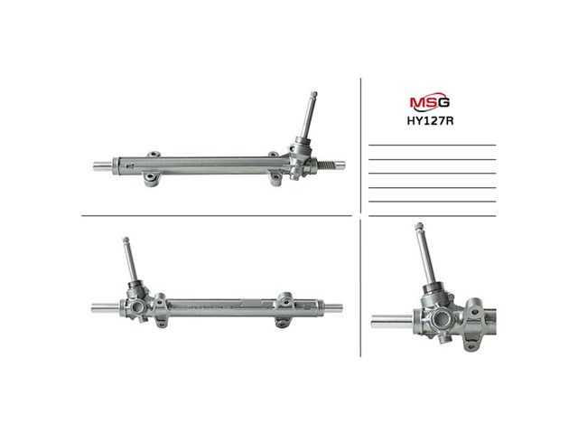 Купити HY127R MSG Rebuilding Рульова рейка