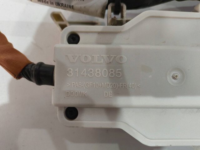  31438085 Volvo
