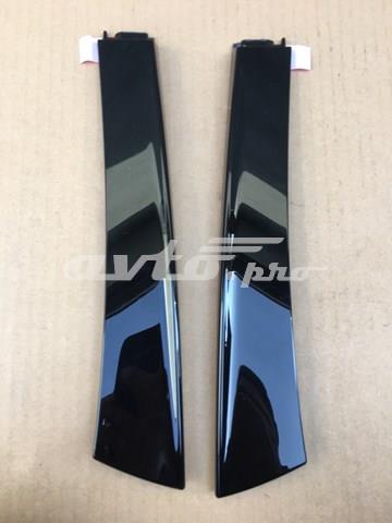 1K8805945G041 VAG 