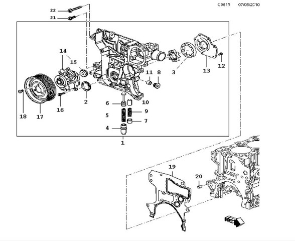 Шестерня маслянного насосу 0646082 Opel