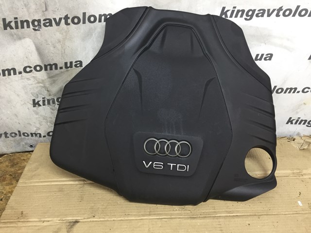 059103925BE VAG Екран двигуна
