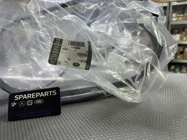 Купити LR184664 Land Rover 