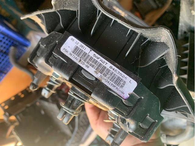 Купити 96710277ZD Peugeot/Citroen 