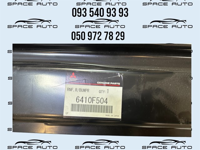 Балка бампера заднього Mitsubishi 6410F504 ціна, від 312.50 USD