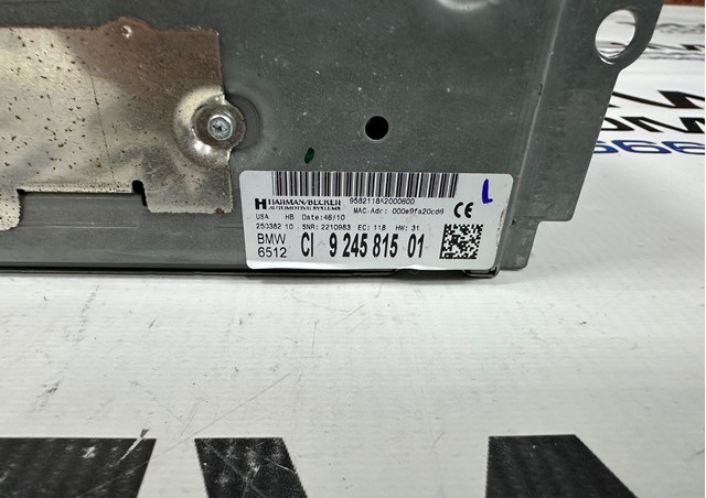 Купити 65129245815 BMW 