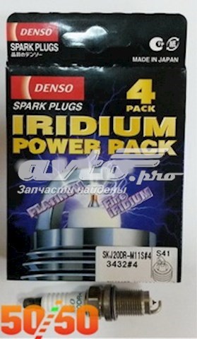 Свічки запалювання SKJ20DRM11S4 Denso