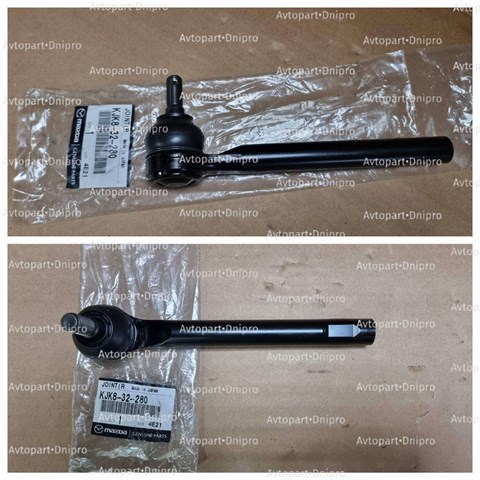 Рульовий наконечник KJK832280 Mazda