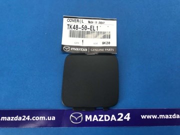 TK4850EL1 Mazda Заглушка бампера буксирувального гака, задня