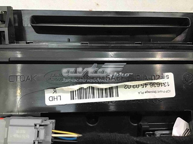 LR080102 Land Rover Механізм управління кондиціонером