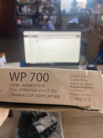 WP700 Wunder Внутрішньосалонний фільтр