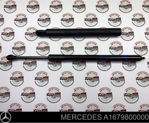 Опора капота права Mercedes A1679800000 ціна, від 88.69 USD
