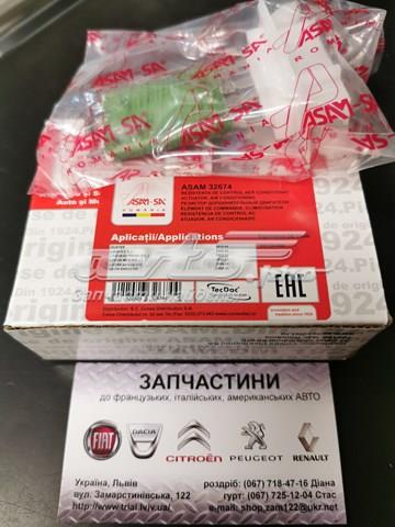 Реле обігрівача Asam 32674