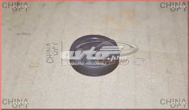 Купити 3721003067 Chery 