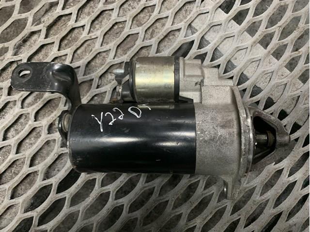 Купити 1005831230 Bosch Кришка стартера передня
