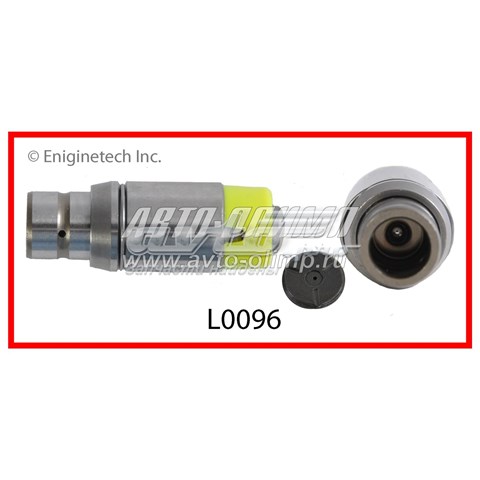  Enginetech L0096 ціна, від 15.63 USD