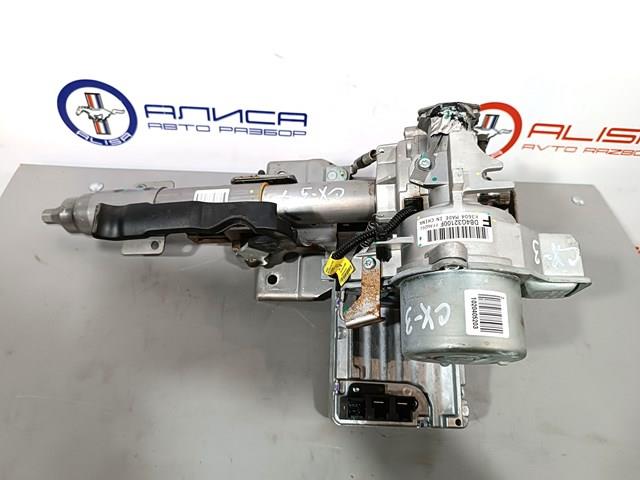 Купити DB4G32100F Mazda 