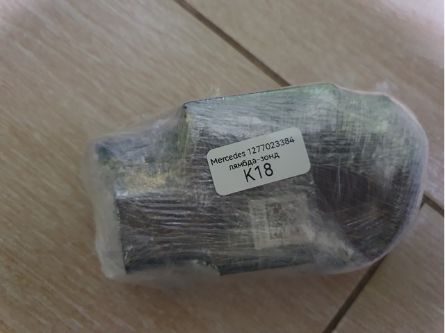  Mercedes 1277023384 ціна, від 82.96 USD