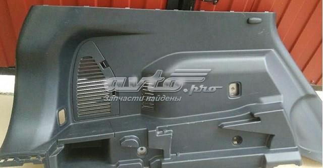 Купити 849516FR0A Nissan/Infiniti 