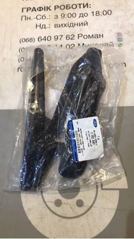 Завіса капота права Ford AM5116800BF ціна, від 59.47 USD