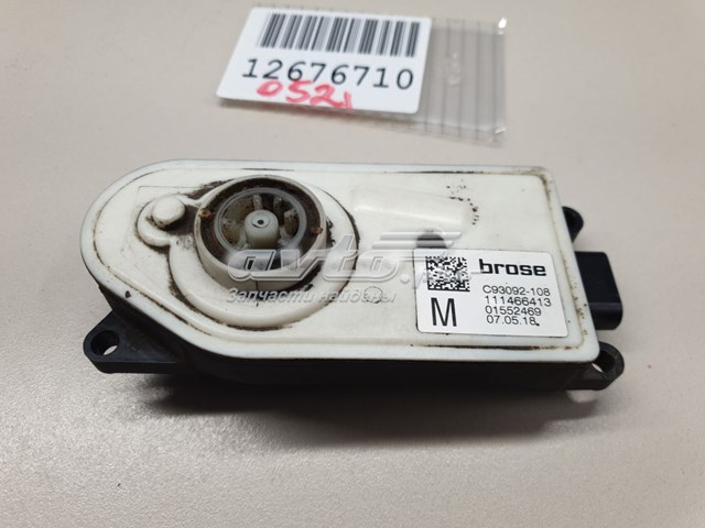 Купити 111466413 BMW 