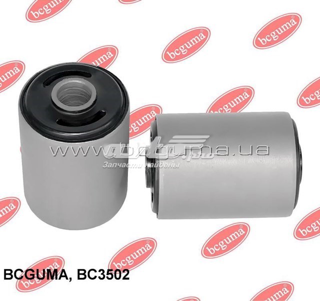 BC3502 Bcguma Сайлентблок задньої ресори, передній