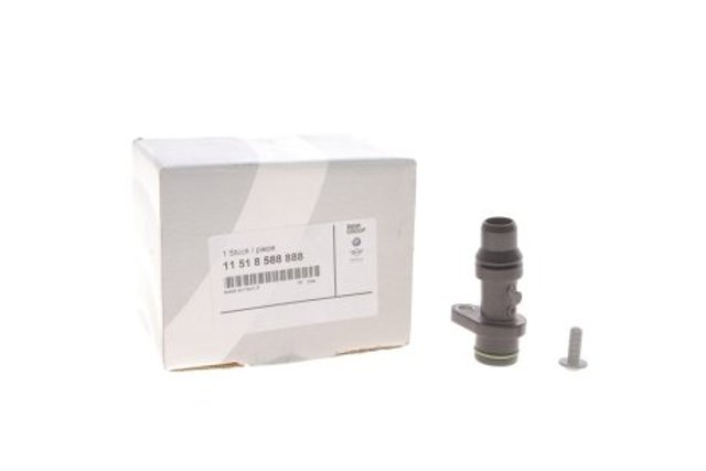 Купити 11518588888 BMW 