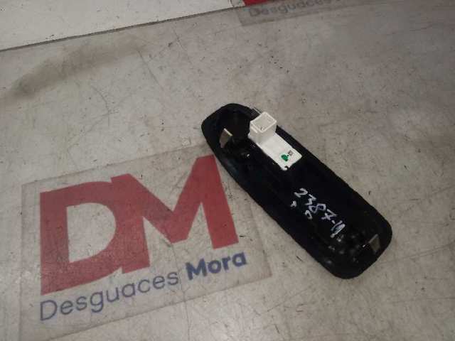 Купити 98242560ZD Peugeot/Citroen 