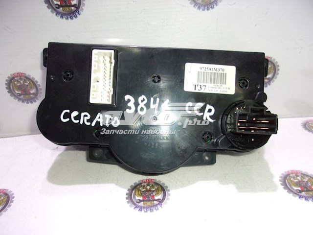 Купити 972501M370WK Hyundai/Kia 