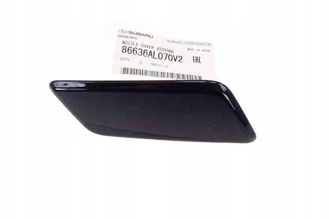 Купити PSB99066CAR Signeda 