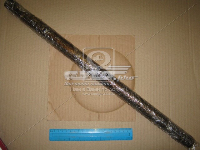  DK 704605026 ціна, від 10.53 USD