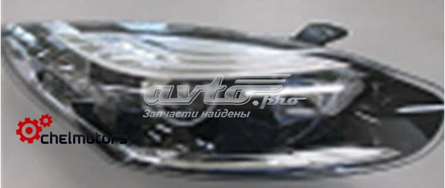 Фара Depo/Loro/Abakus 55111A5LMLDEM1