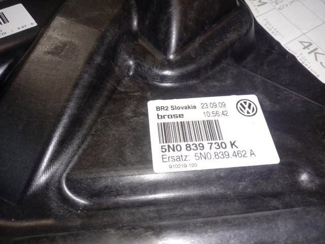 5N0959704B VAG 