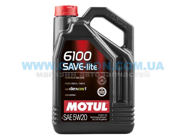Олива Motul 841351 ціна, від 79.93 USD
